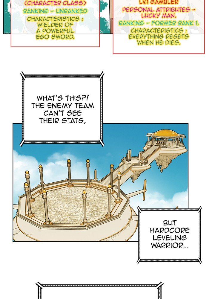Page 35 of Chapter 164