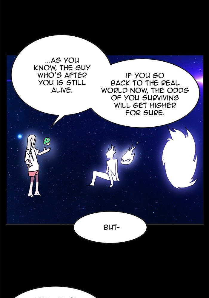 Page 49 of Chapter 164