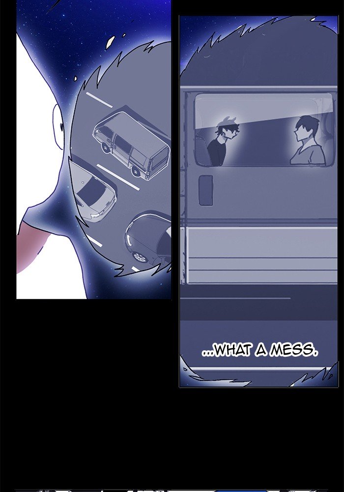 Page 51 of Chapter 164