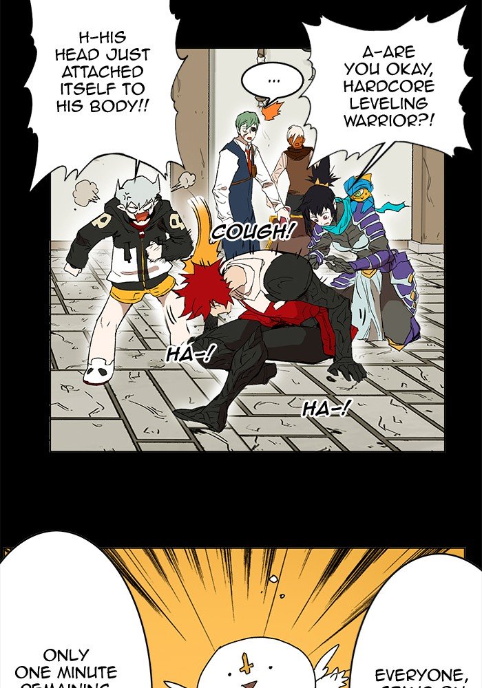 Page 58 of Chapter 164