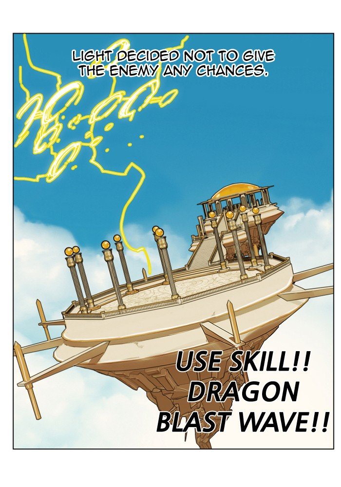 Page 66 of Chapter 164