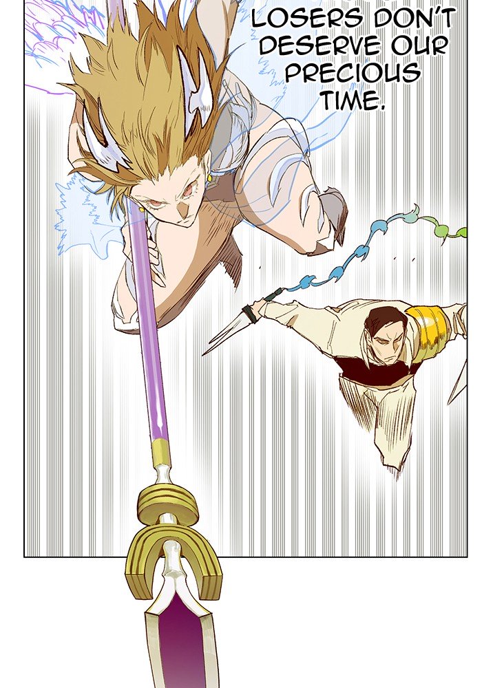 Page 68 of Chapter 164