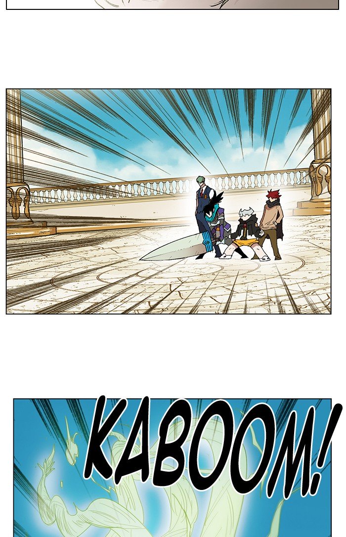 Page 71 of Chapter 164