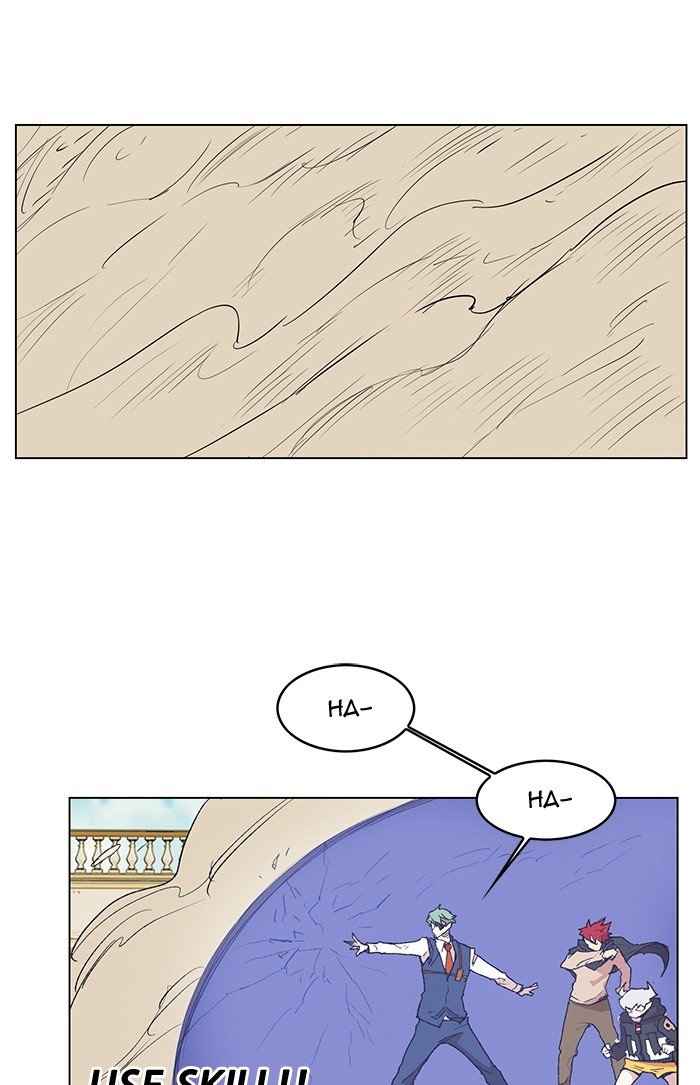 Page 73 of Chapter 164