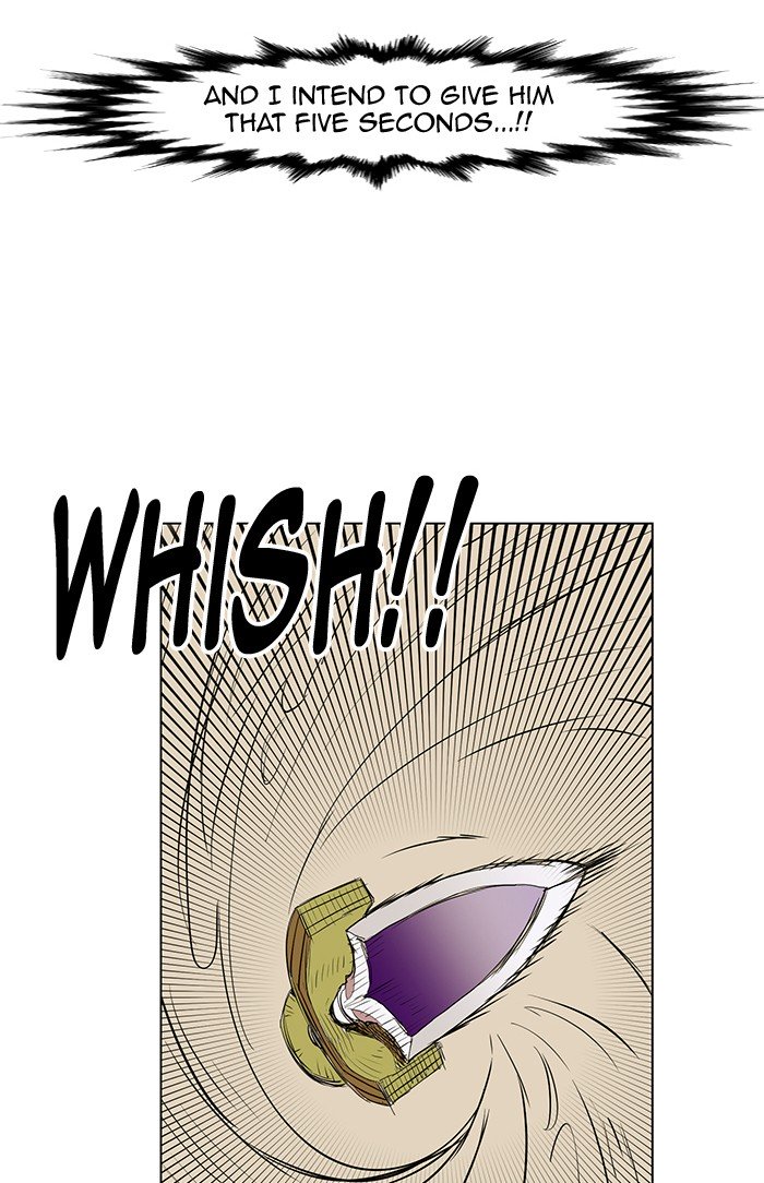 Page 75 of Chapter 164