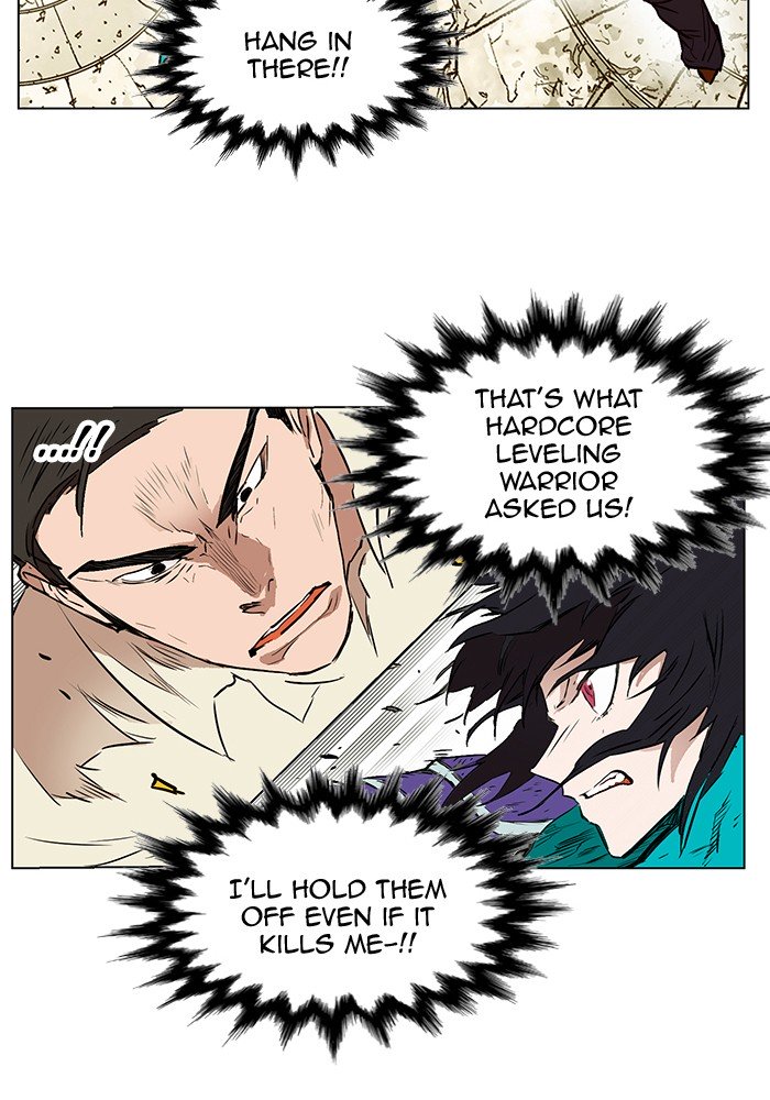 Page 79 of Chapter 164