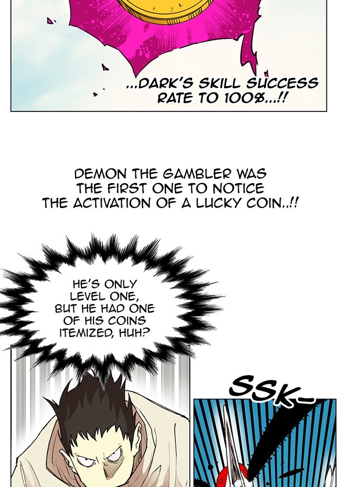 Page 83 of Chapter 164
