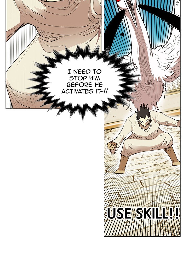 Page 84 of Chapter 164