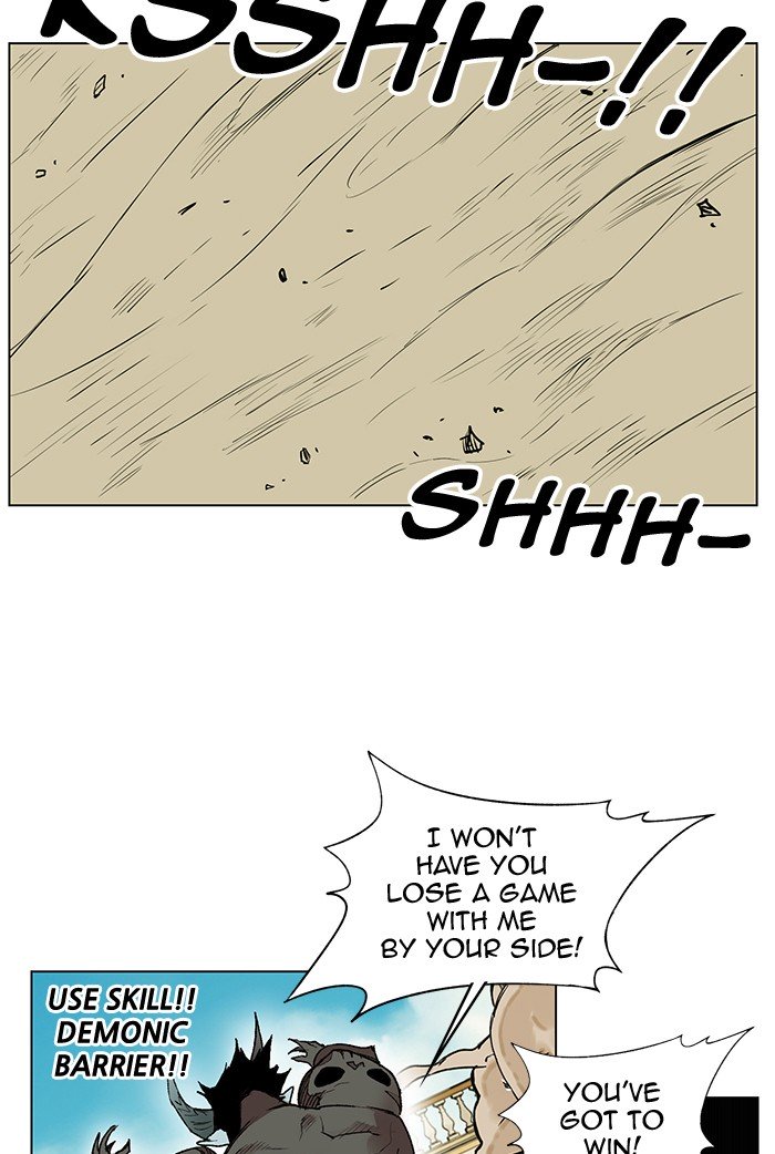 Page 86 of Chapter 164