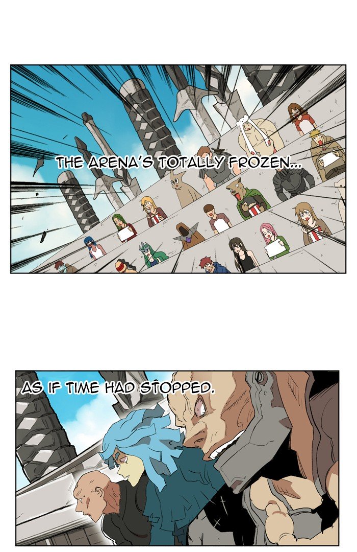 Page 1 of Chapter 165