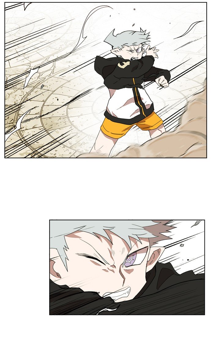 Page 4 of Chapter 165