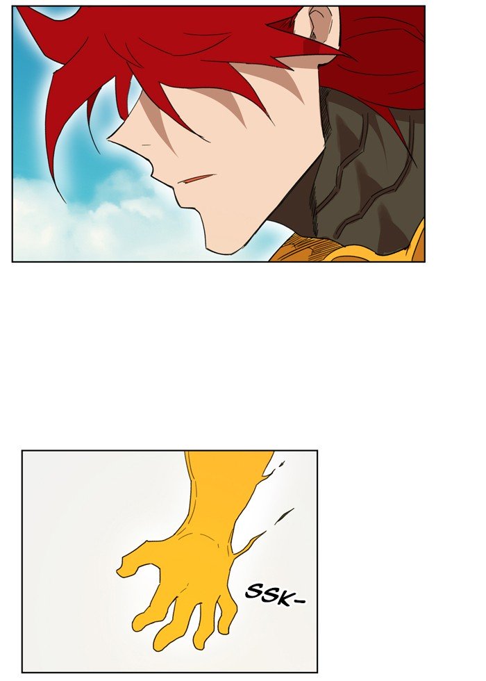 Page 5 of Chapter 165