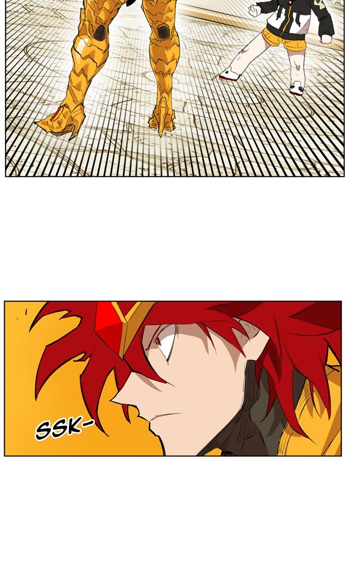 Page 12 of Chapter 165