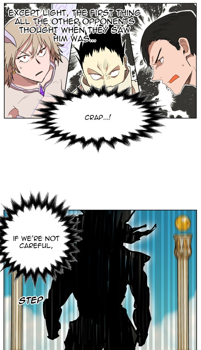 Page 13 of Chapter 165
