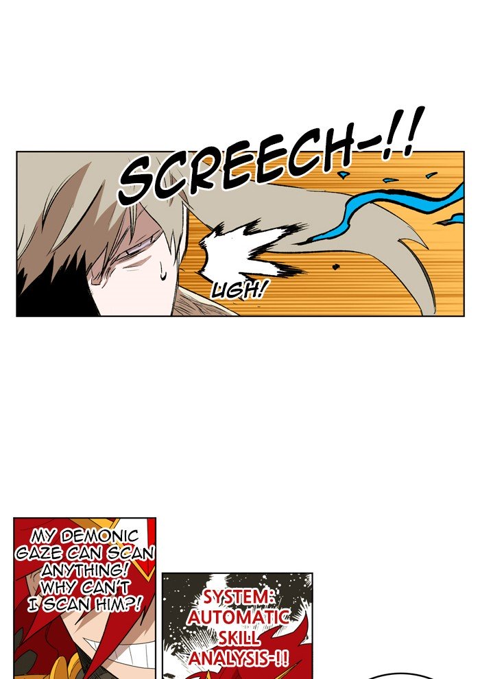 Page 16 of Chapter 165