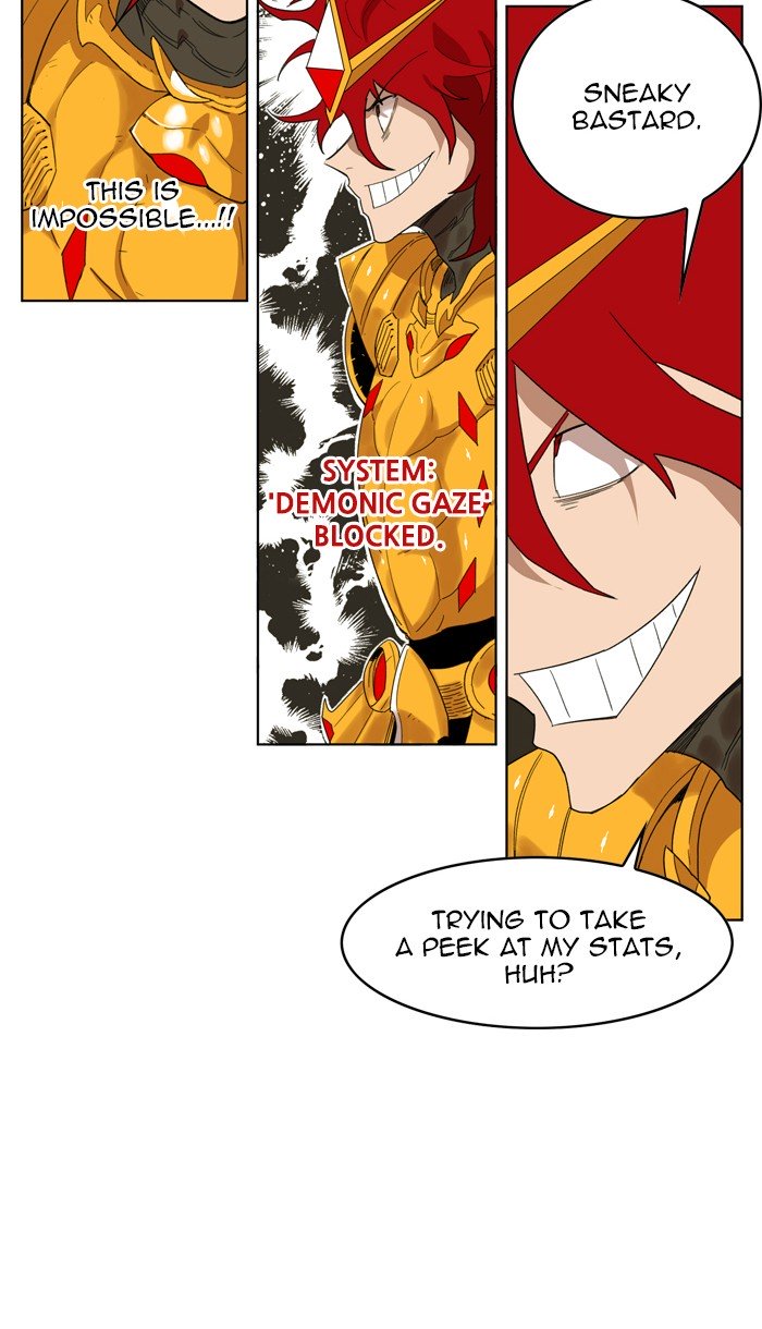 Page 17 of Chapter 165