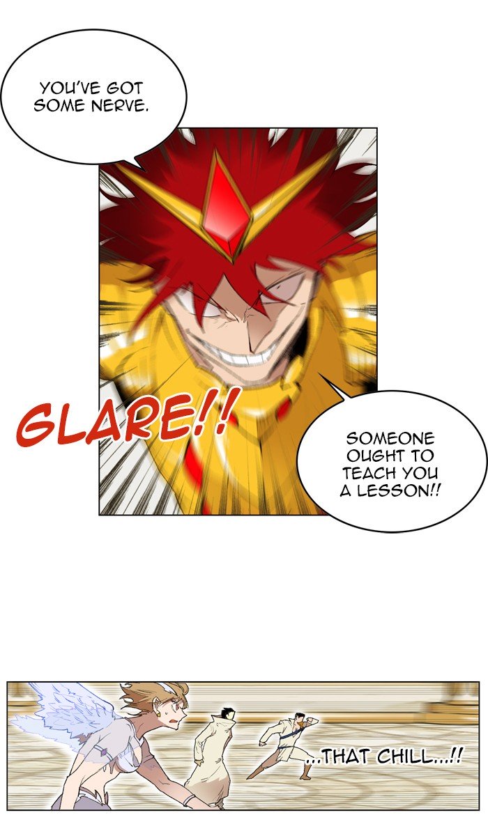 Page 18 of Chapter 165