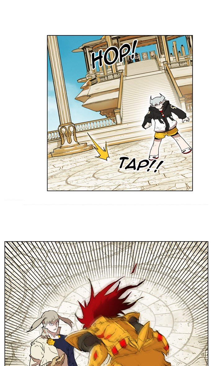 Page 19 of Chapter 165