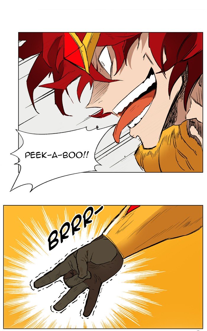 Page 21 of Chapter 165