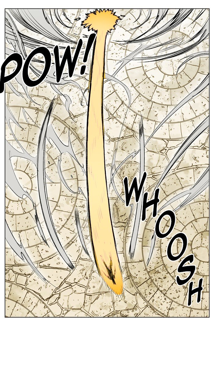 Page 23 of Chapter 165