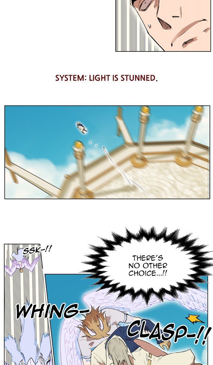 Page 25 of Chapter 165