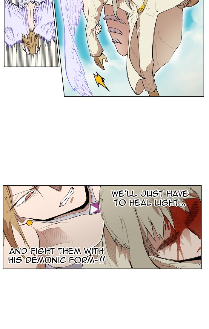 Page 26 of Chapter 165