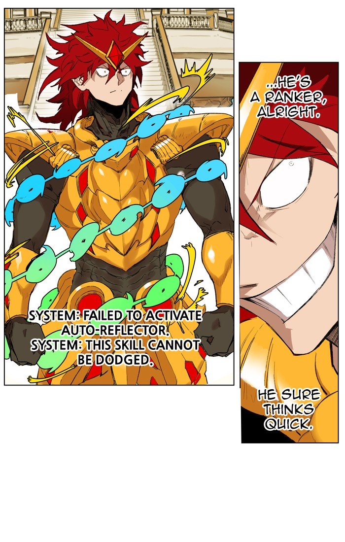 Page 28 of Chapter 165