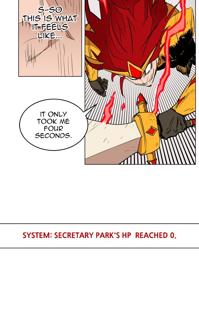 Page 37 of Chapter 165