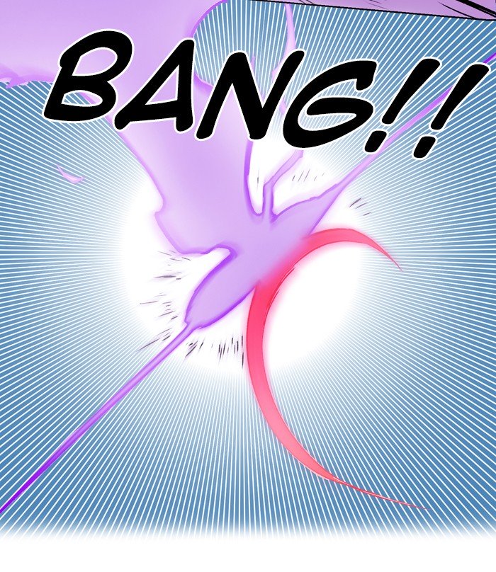Page 47 of Chapter 165