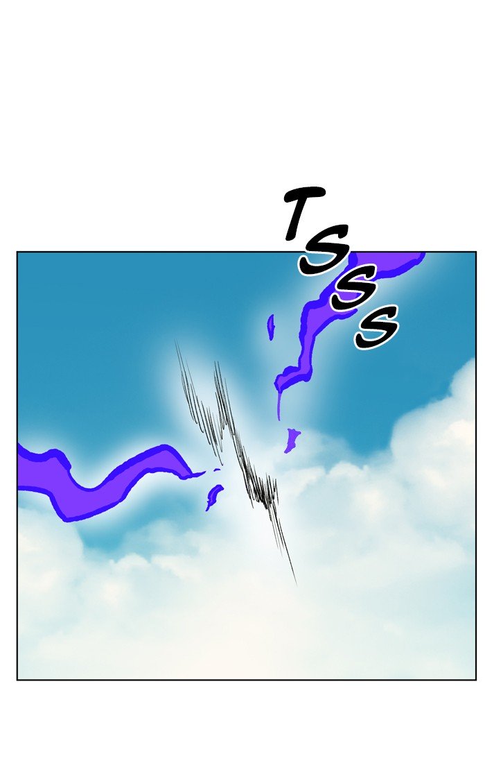 Page 48 of Chapter 165