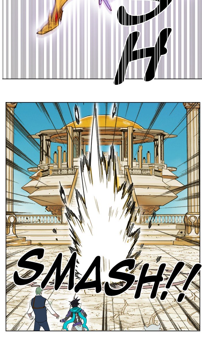 Page 51 of Chapter 165