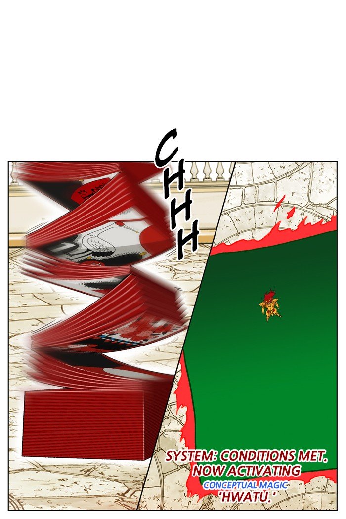 Page 56 of Chapter 165