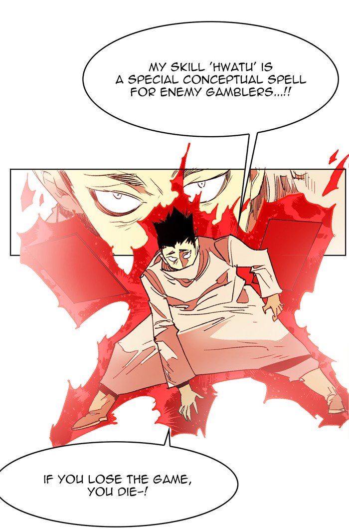 Page 57 of Chapter 165