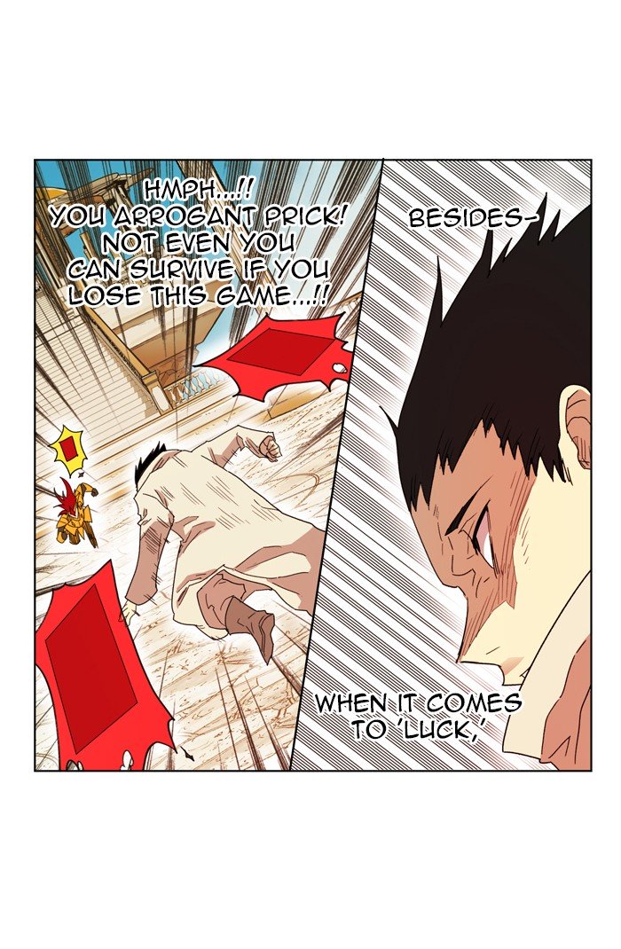 Page 60 of Chapter 165