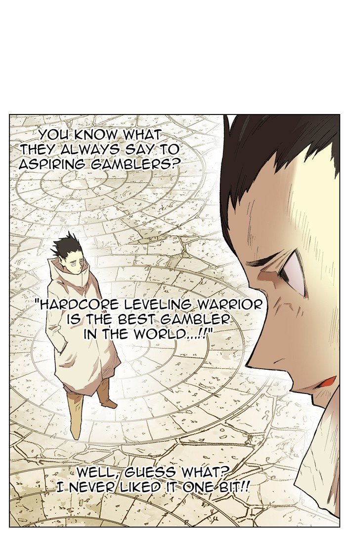 Page 64 of Chapter 165