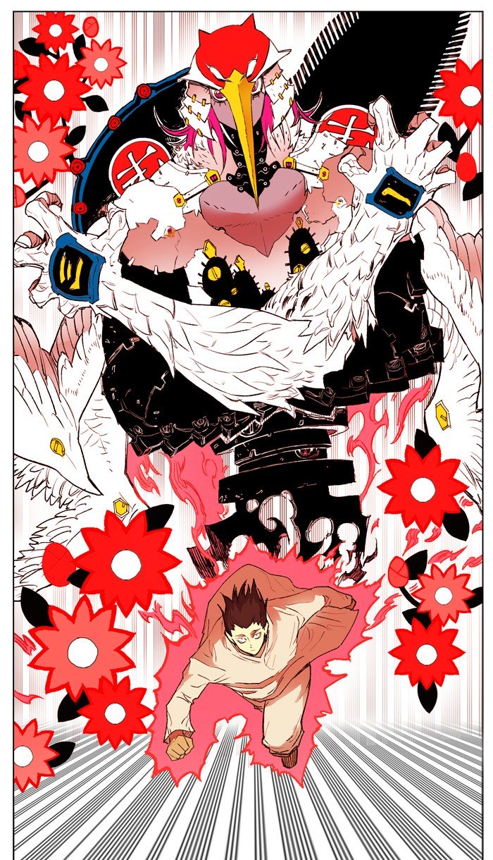 Page 66 of Chapter 165