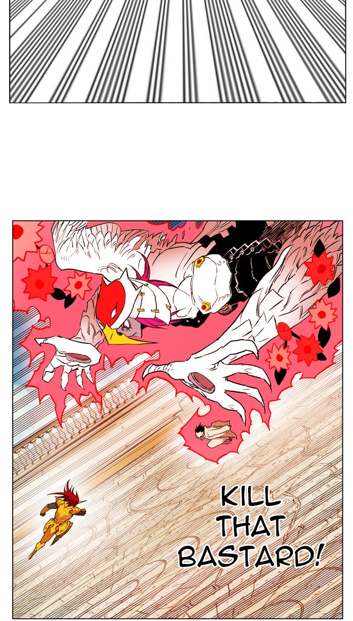 Page 67 of Chapter 165