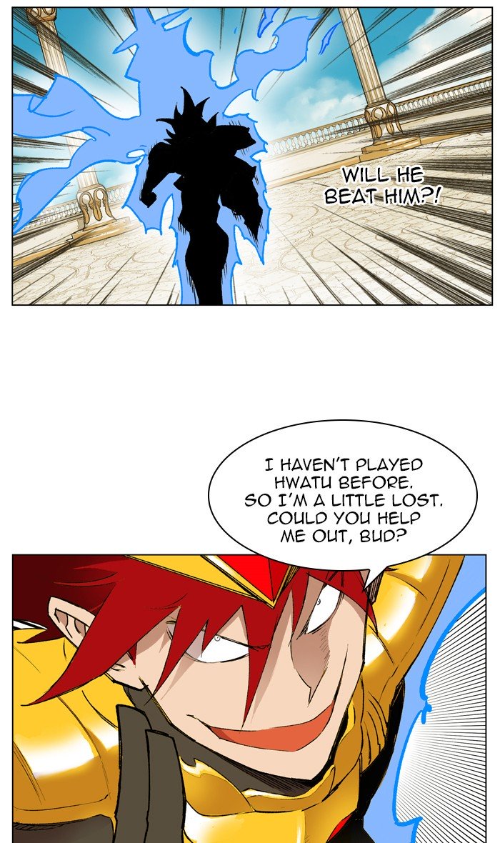 Page 69 of Chapter 165