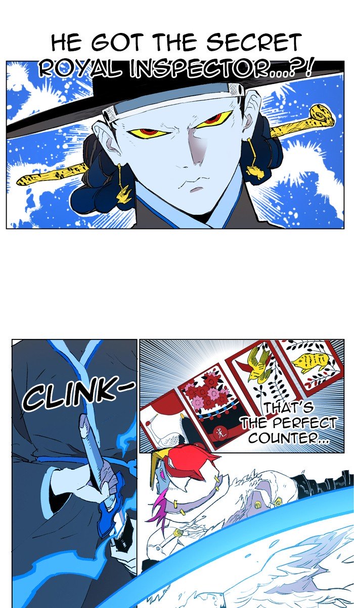 Page 72 of Chapter 165