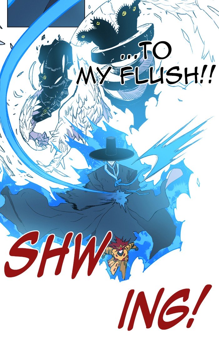 Page 73 of Chapter 165