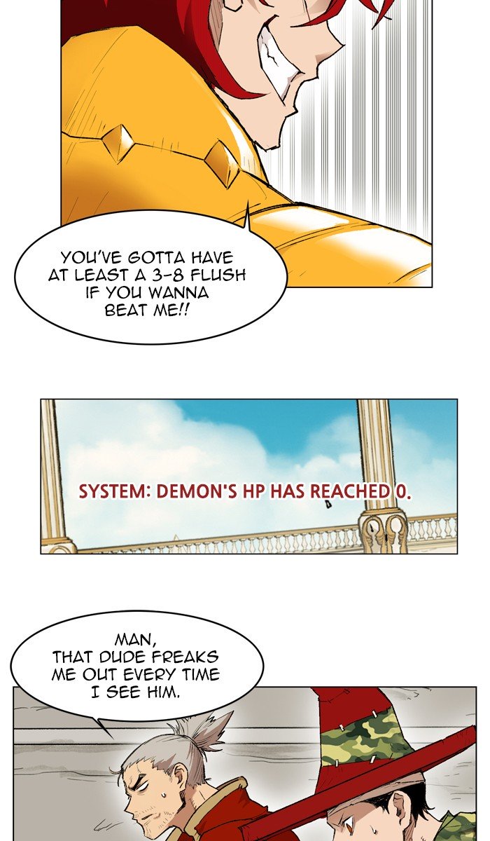 Page 75 of Chapter 165