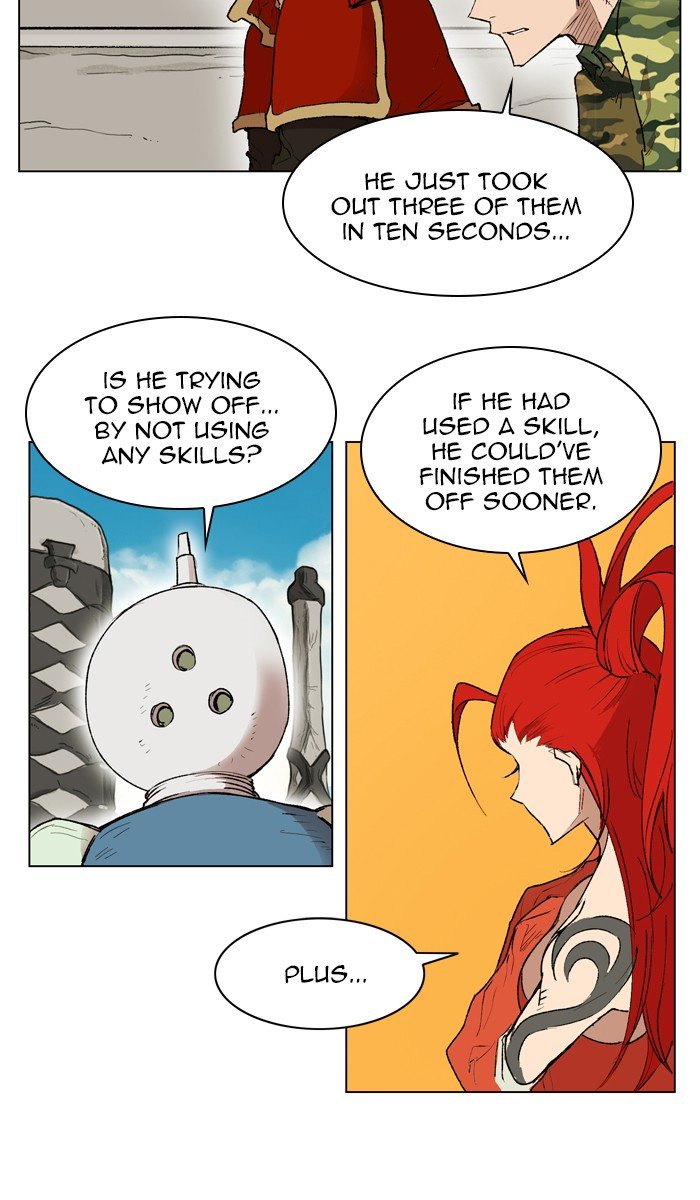 Page 76 of Chapter 165