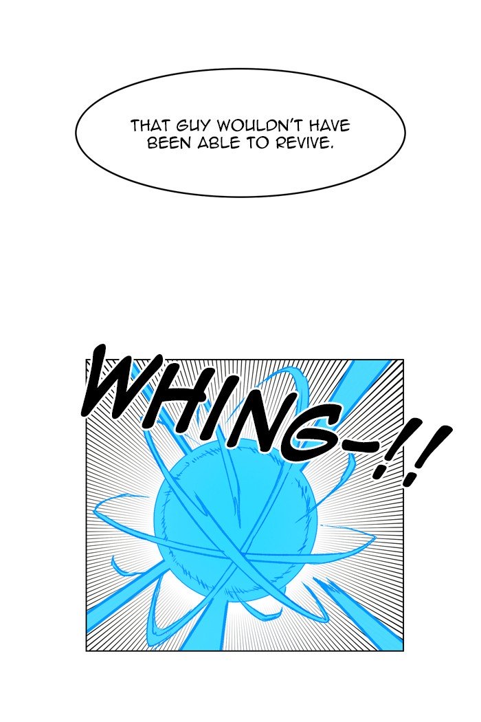 Page 77 of Chapter 165
