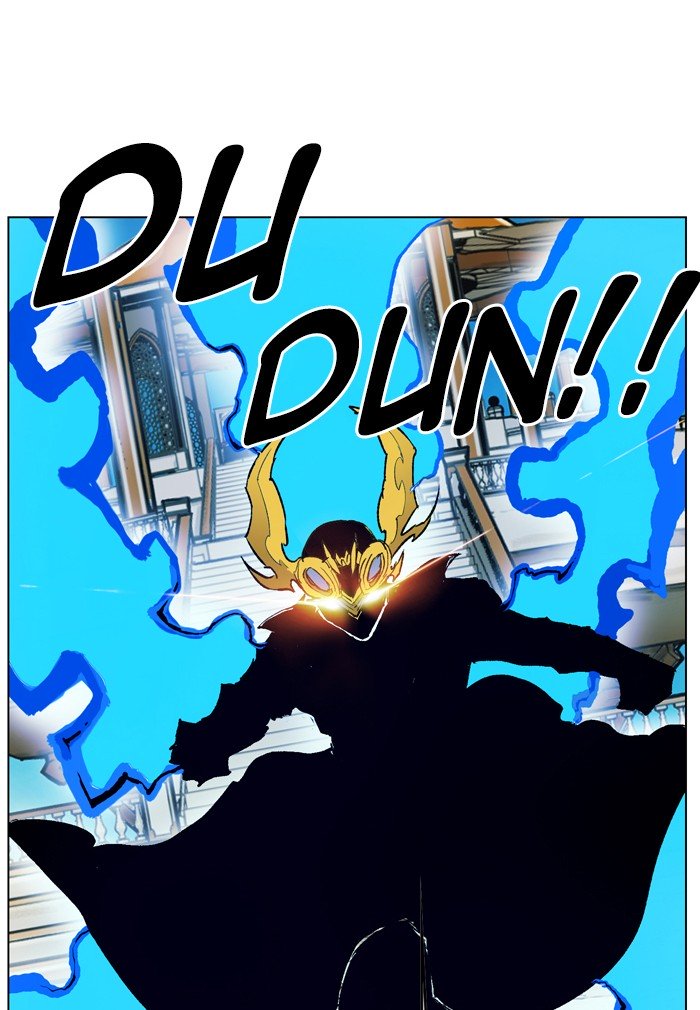Page 79 of Chapter 165