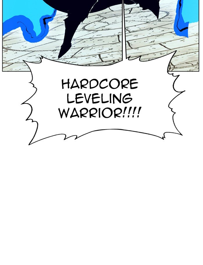 Page 80 of Chapter 165