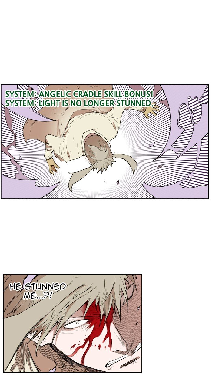 Page 1 of Chapter 166