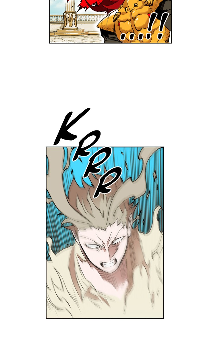 Page 3 of Chapter 166