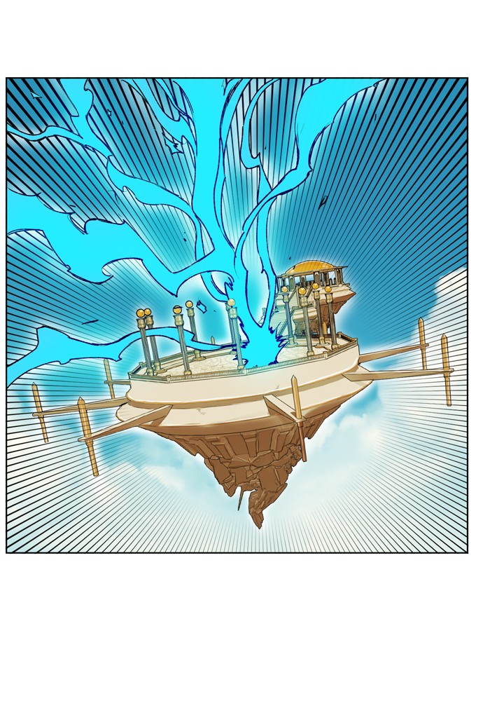 Page 5 of Chapter 166