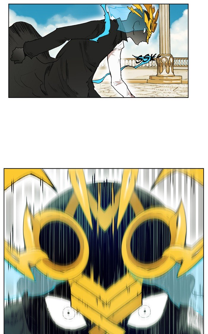 Page 6 of Chapter 166