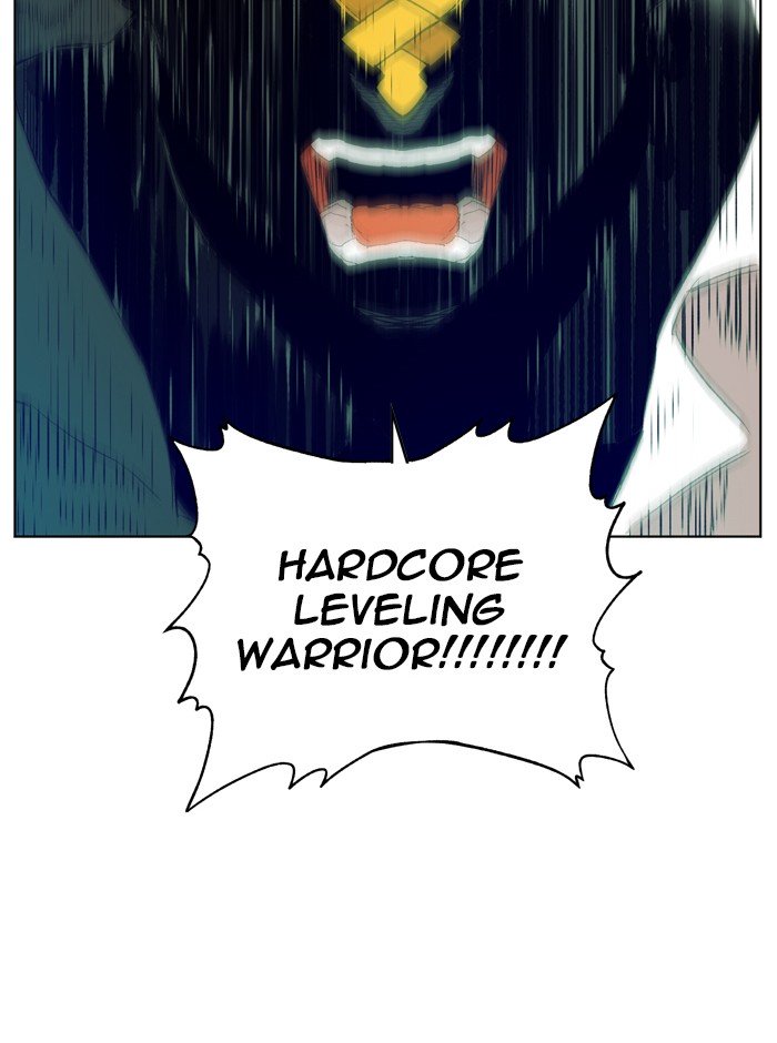 Page 7 of Chapter 166
